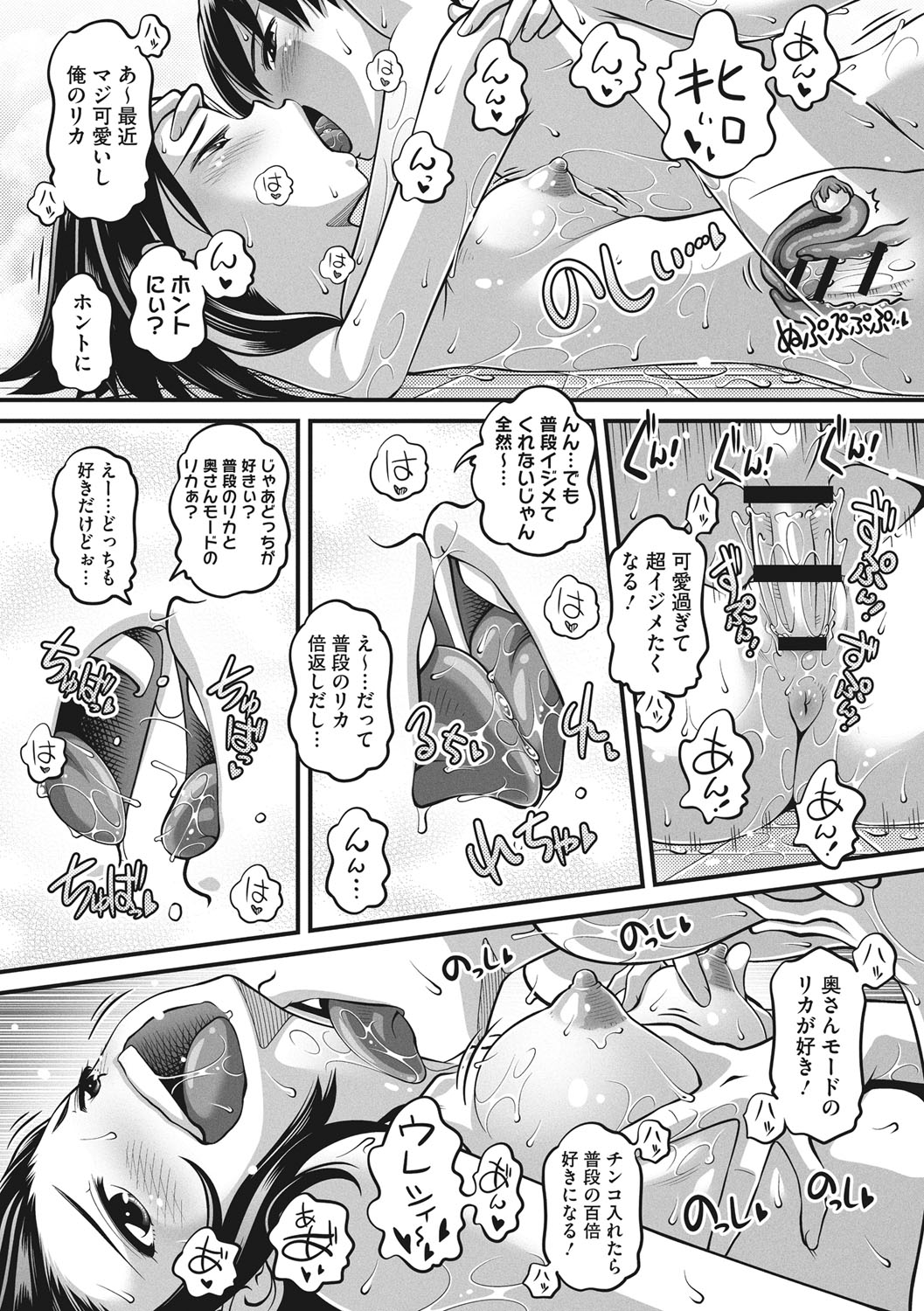 109
