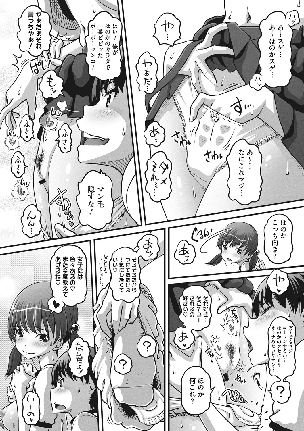 126