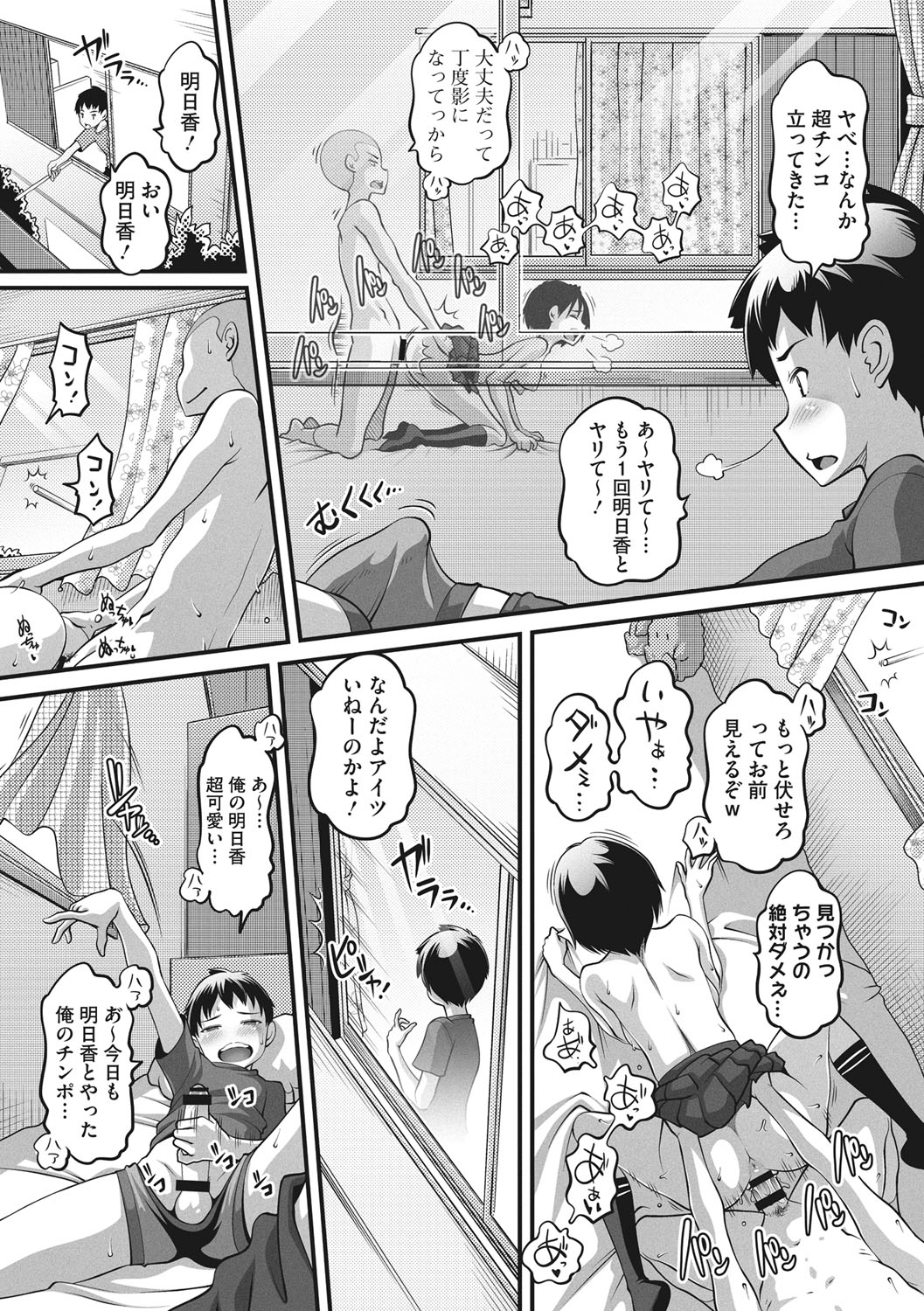 156