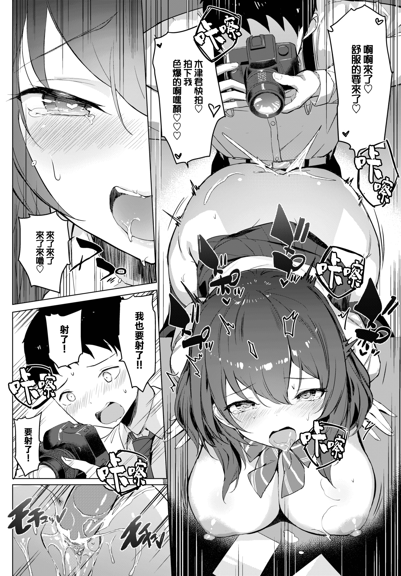 019