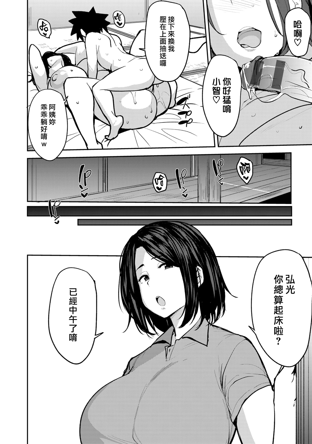 018