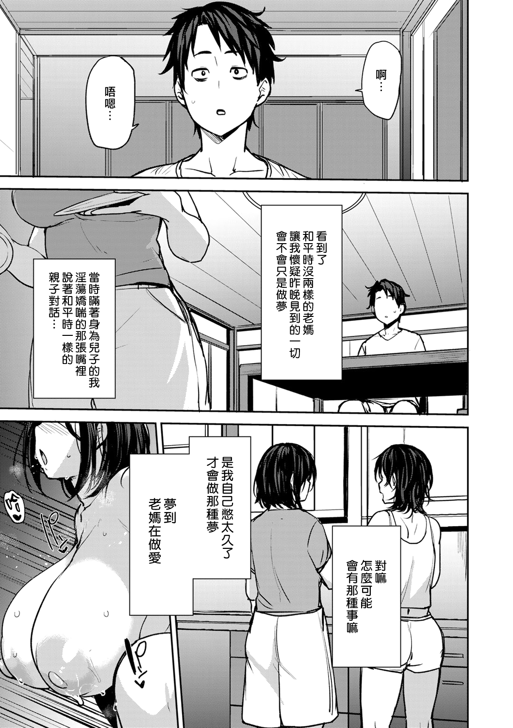 019