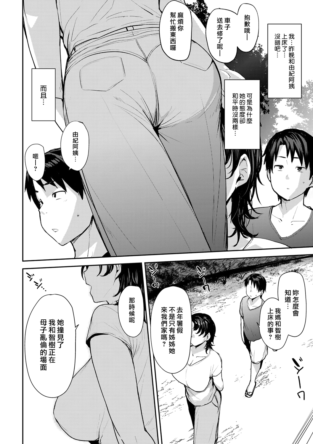 040