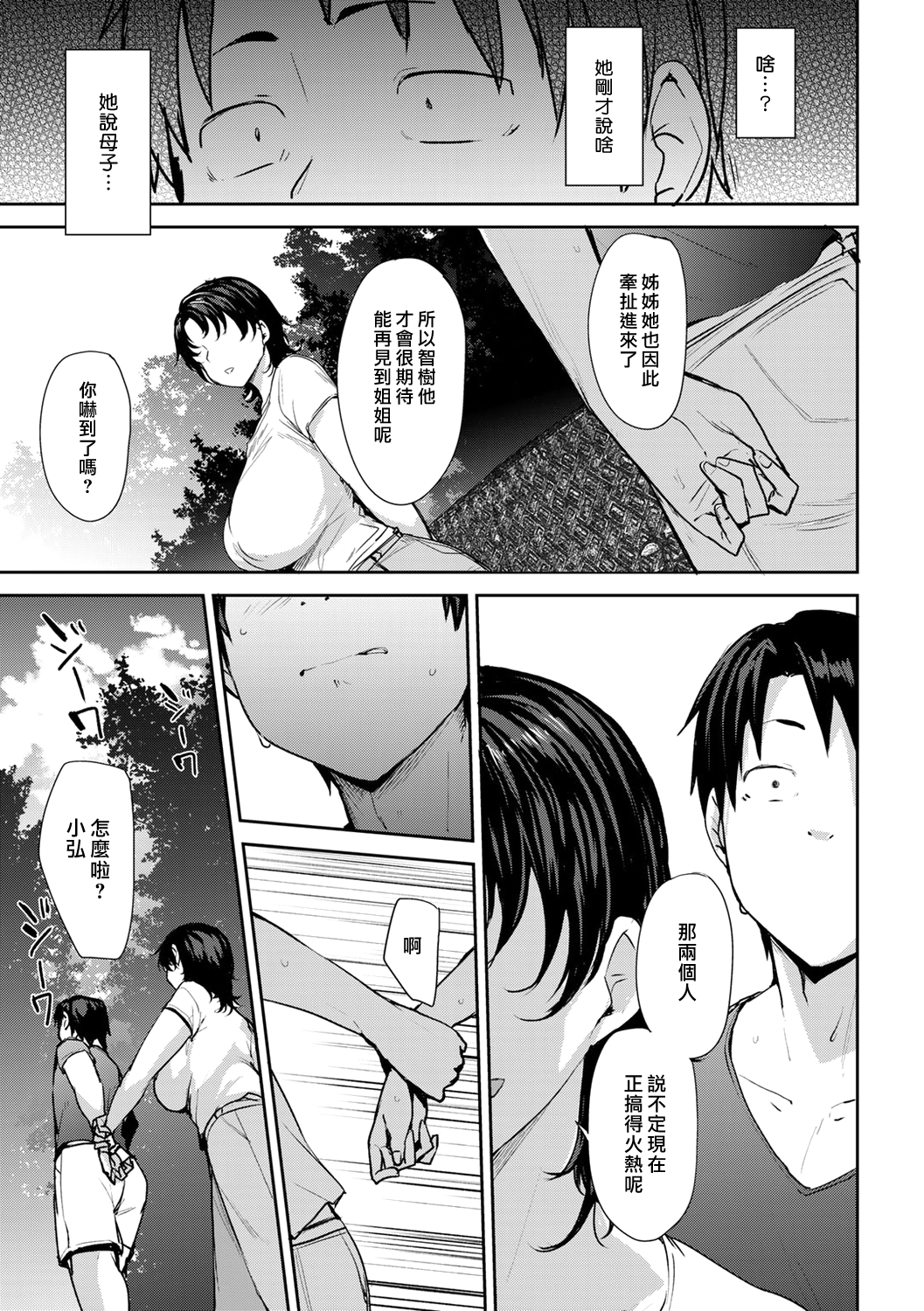 041