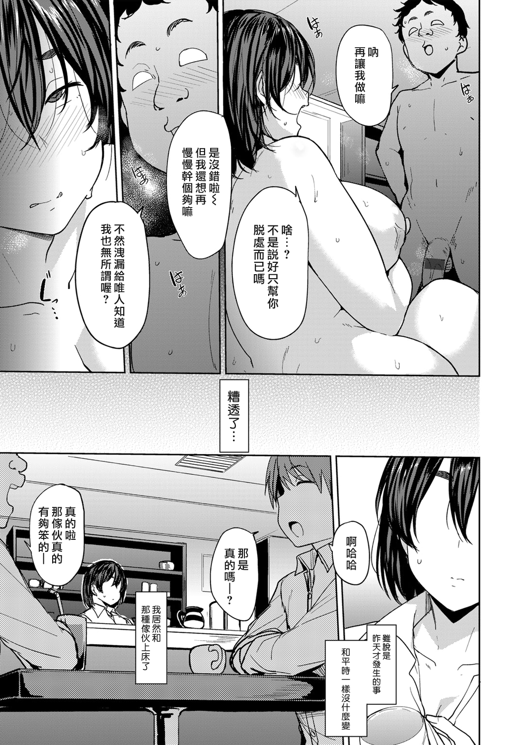 165