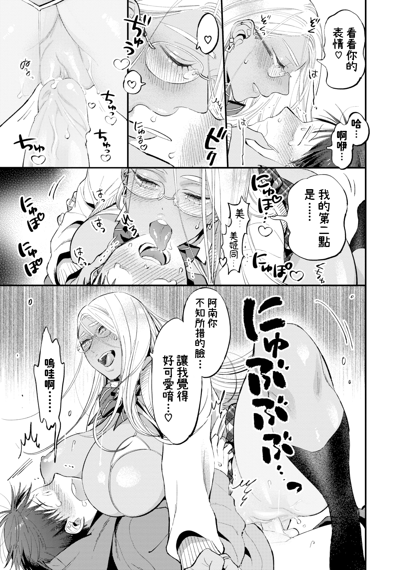 00015