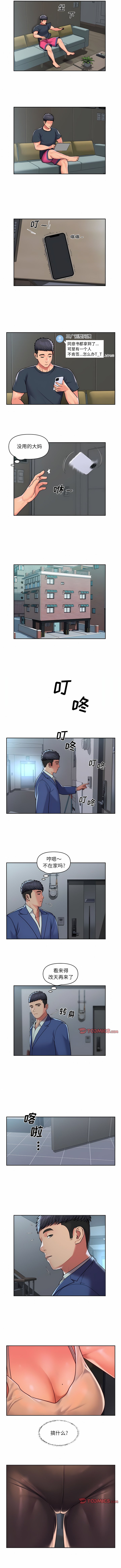 42_4