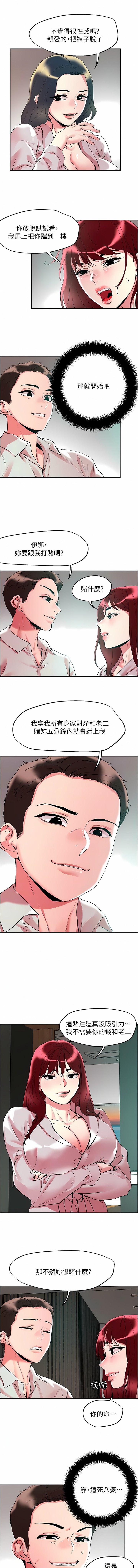 92_05
