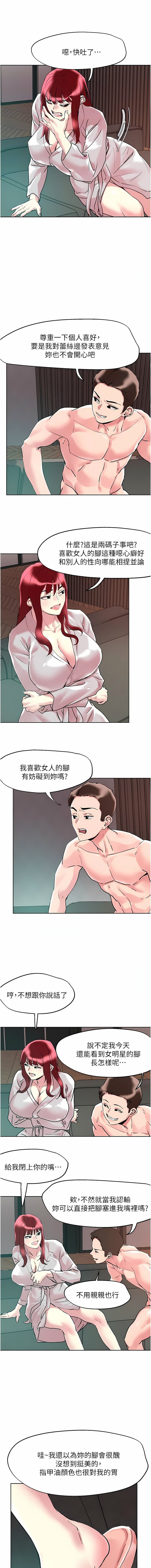 93_06