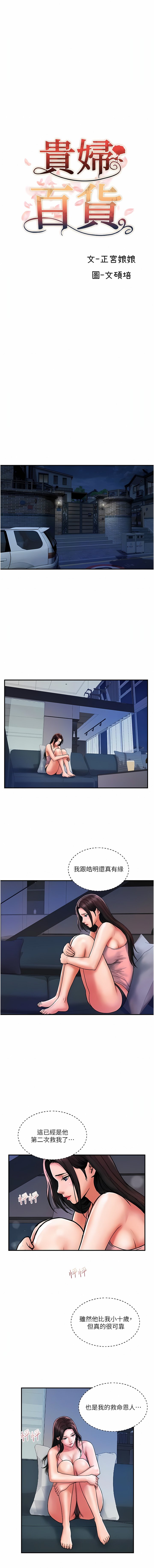 16_4
