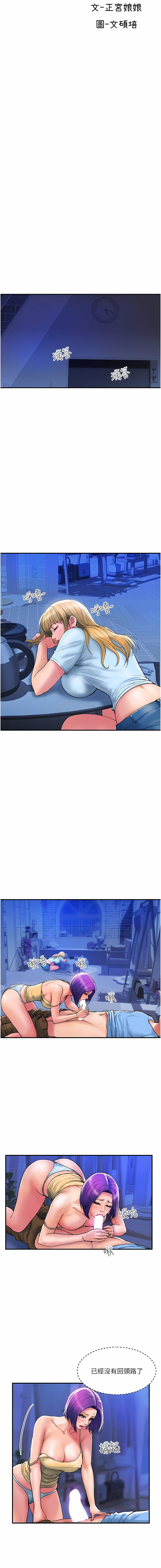17_05
