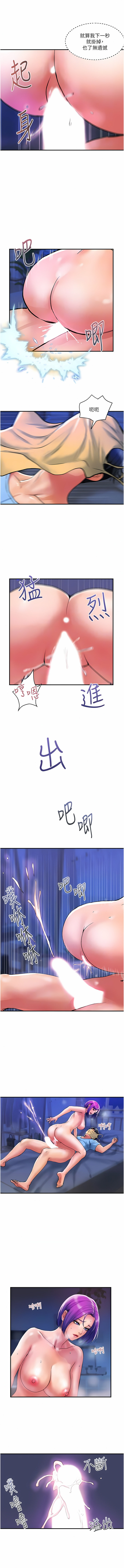 17_09