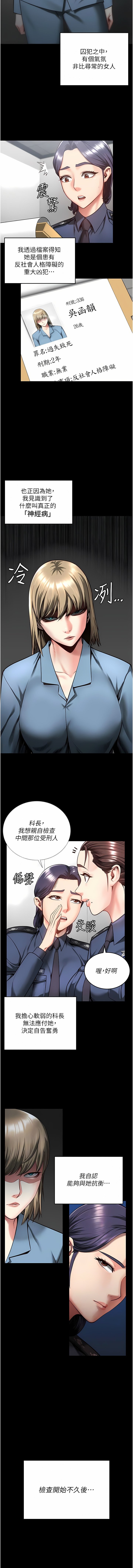 10_07