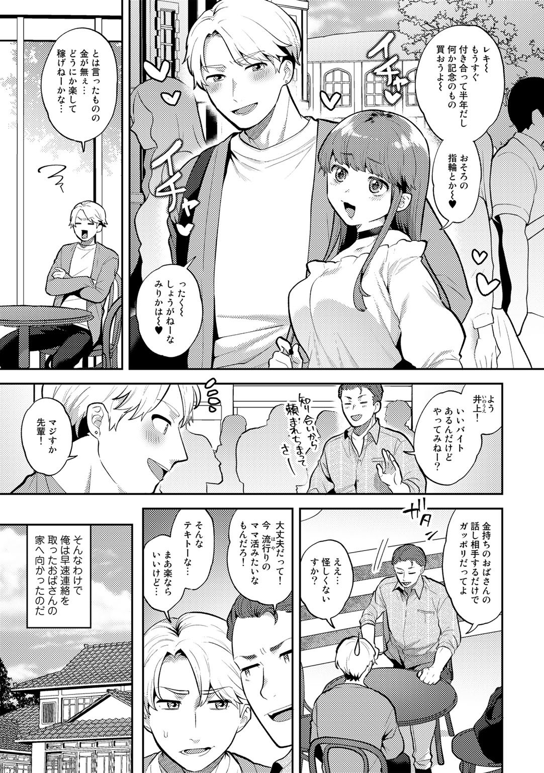 005