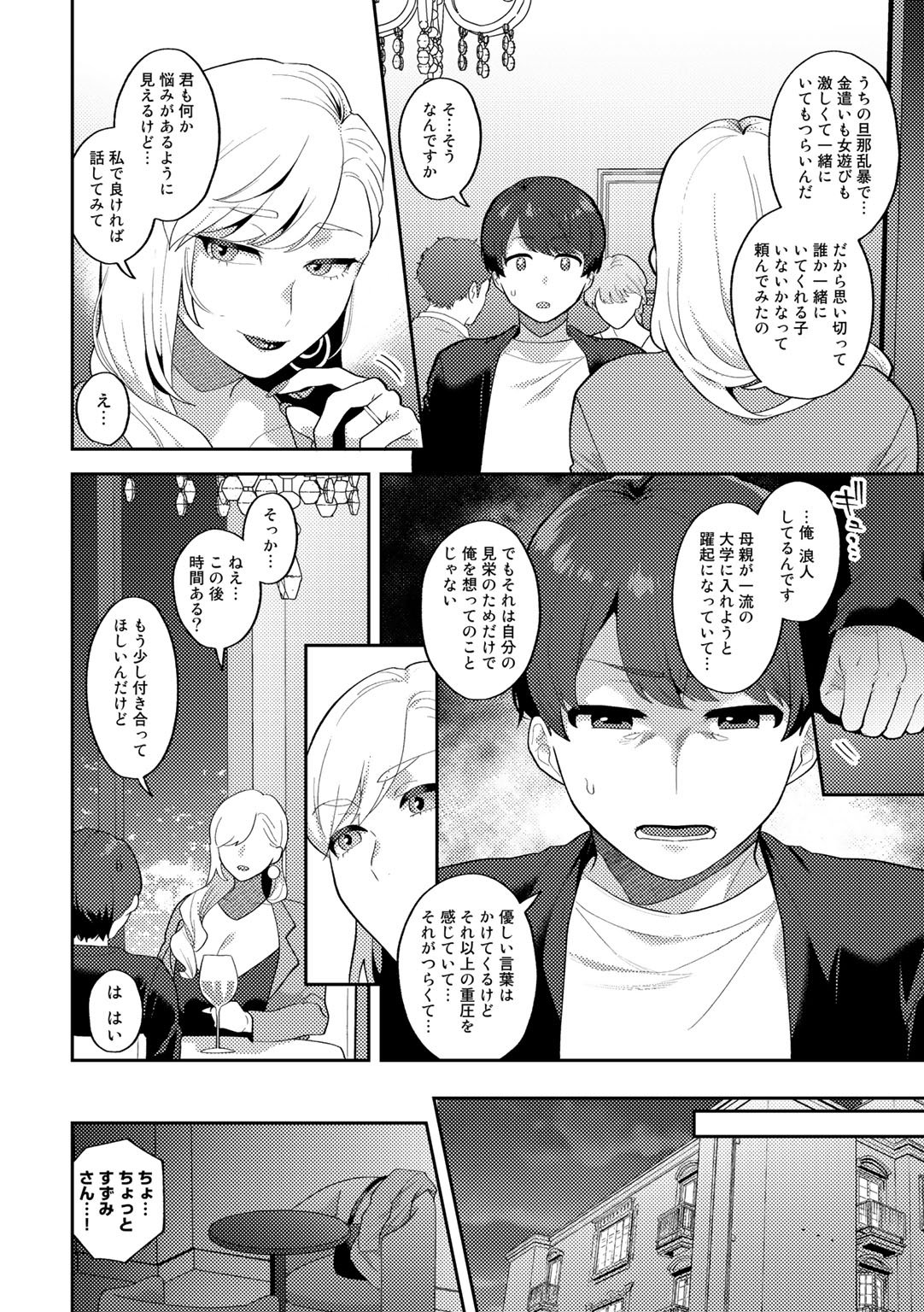 032