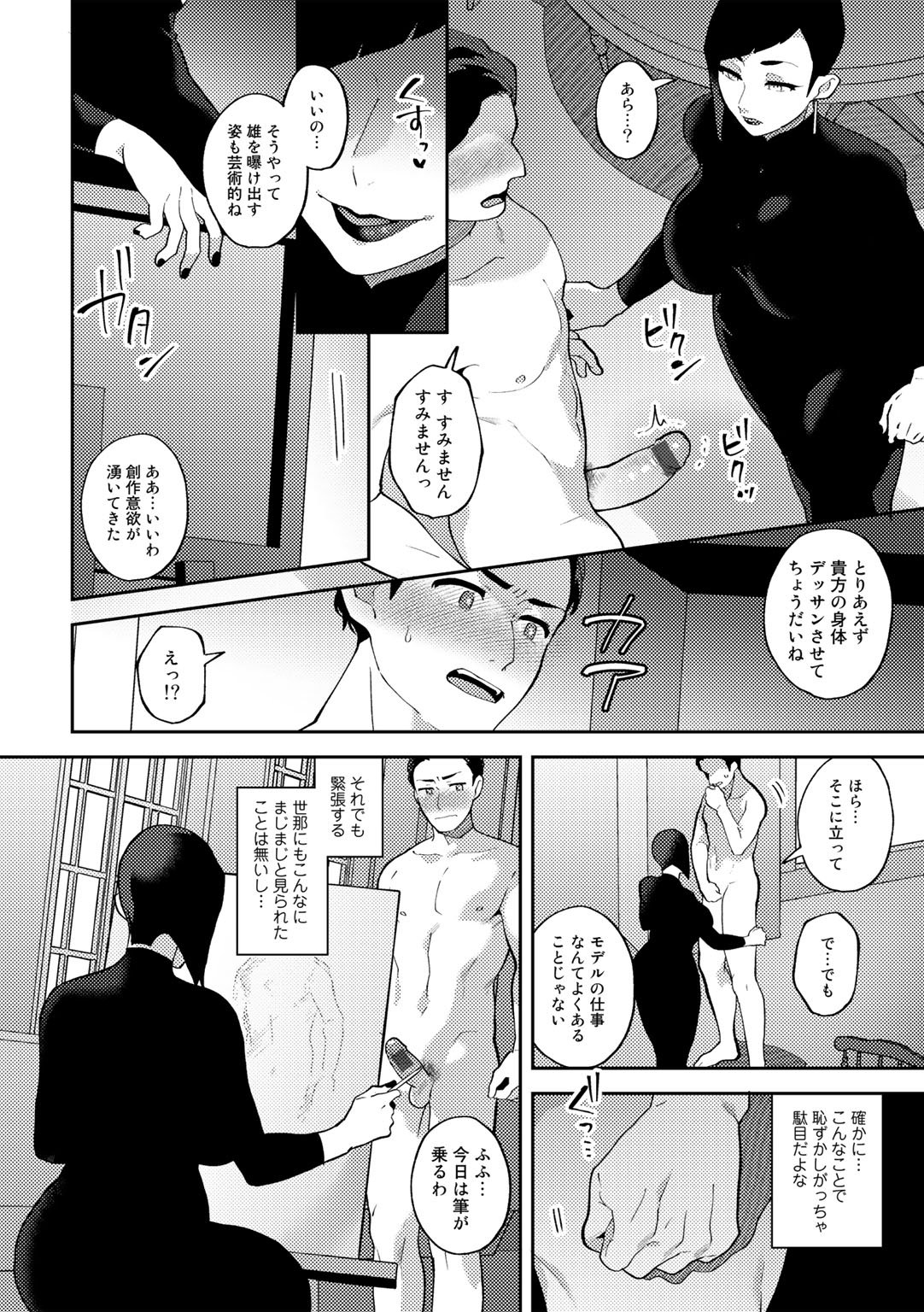 052