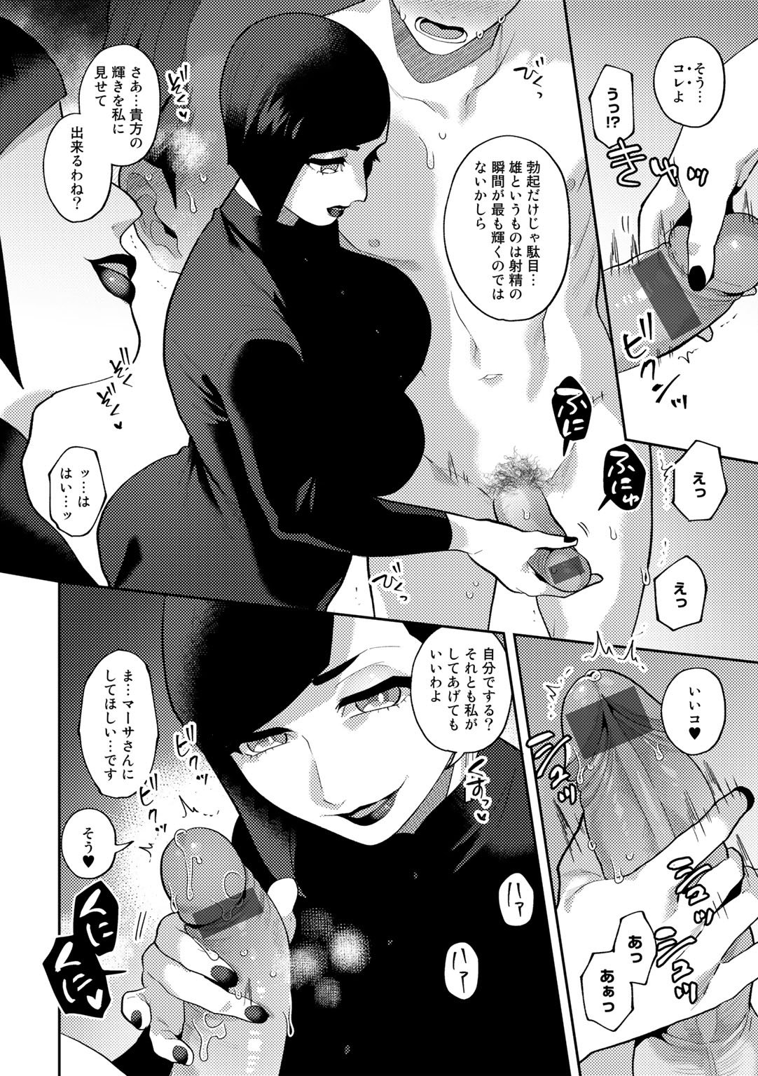 056