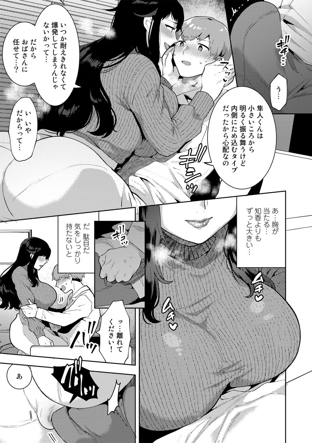 095