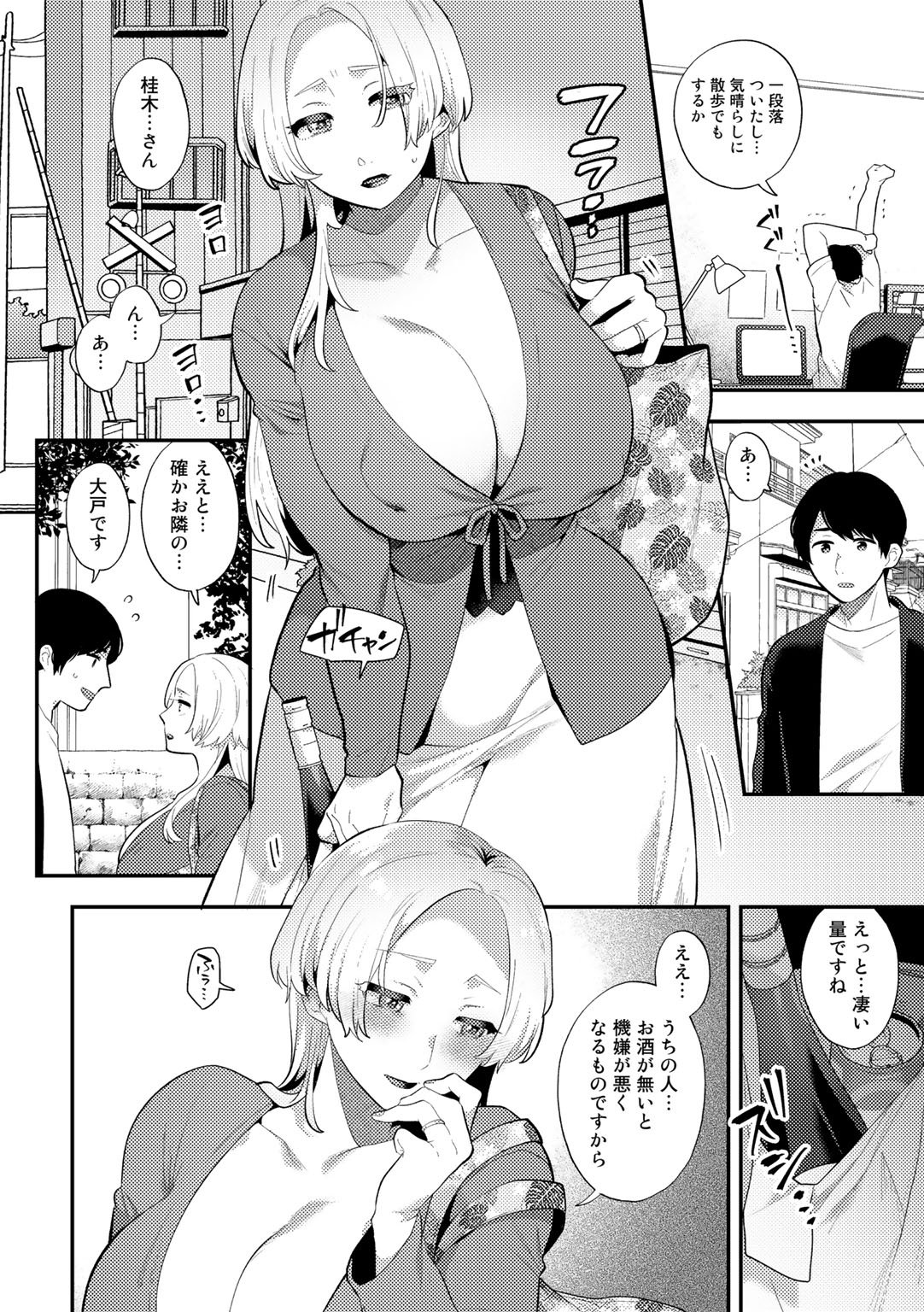 114