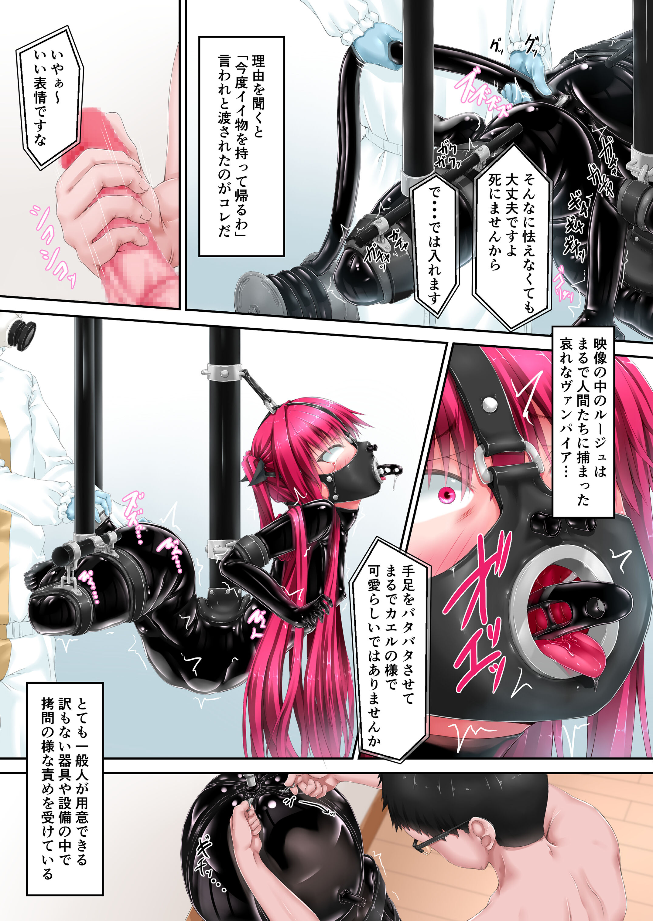 06