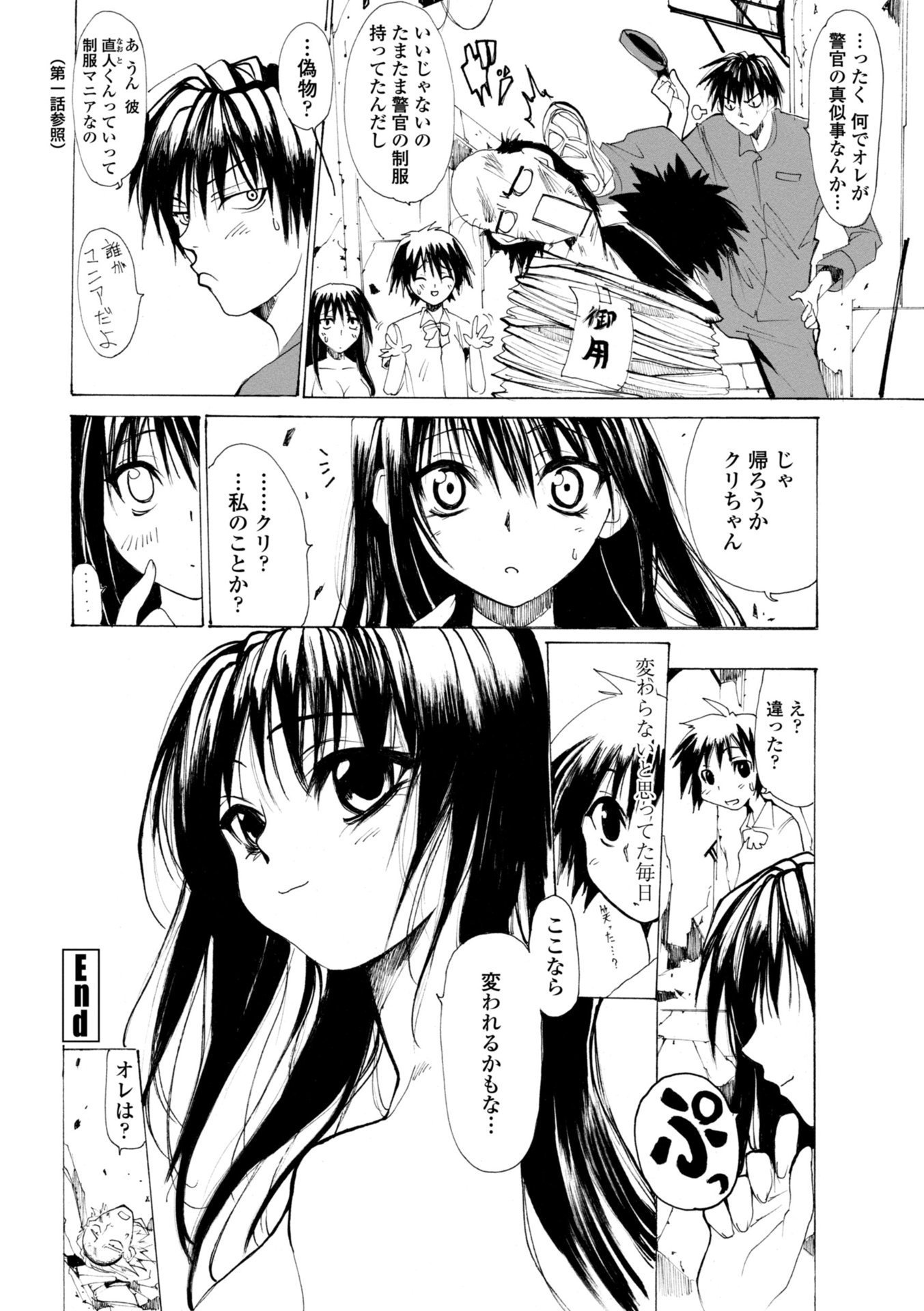 040
