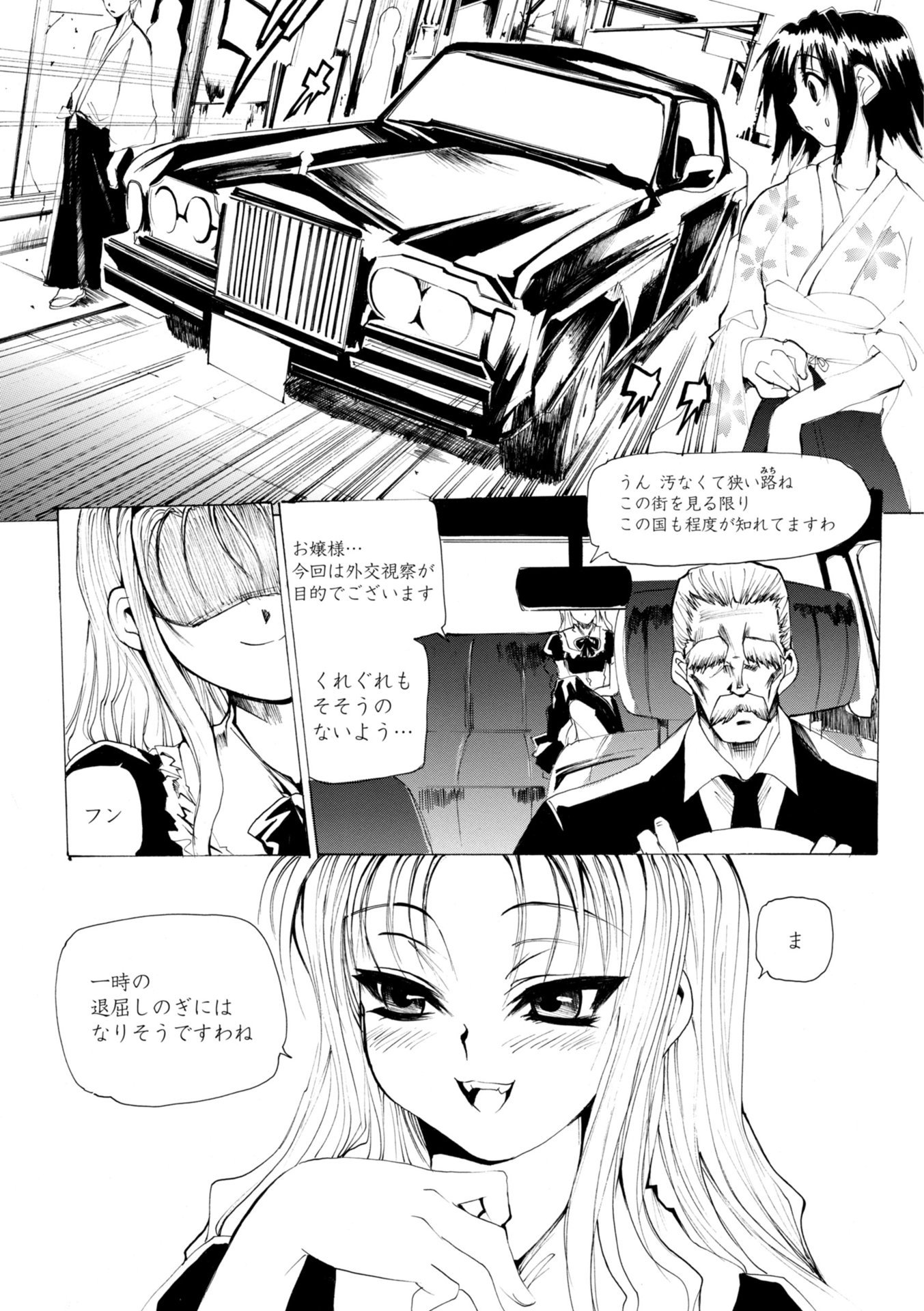 041