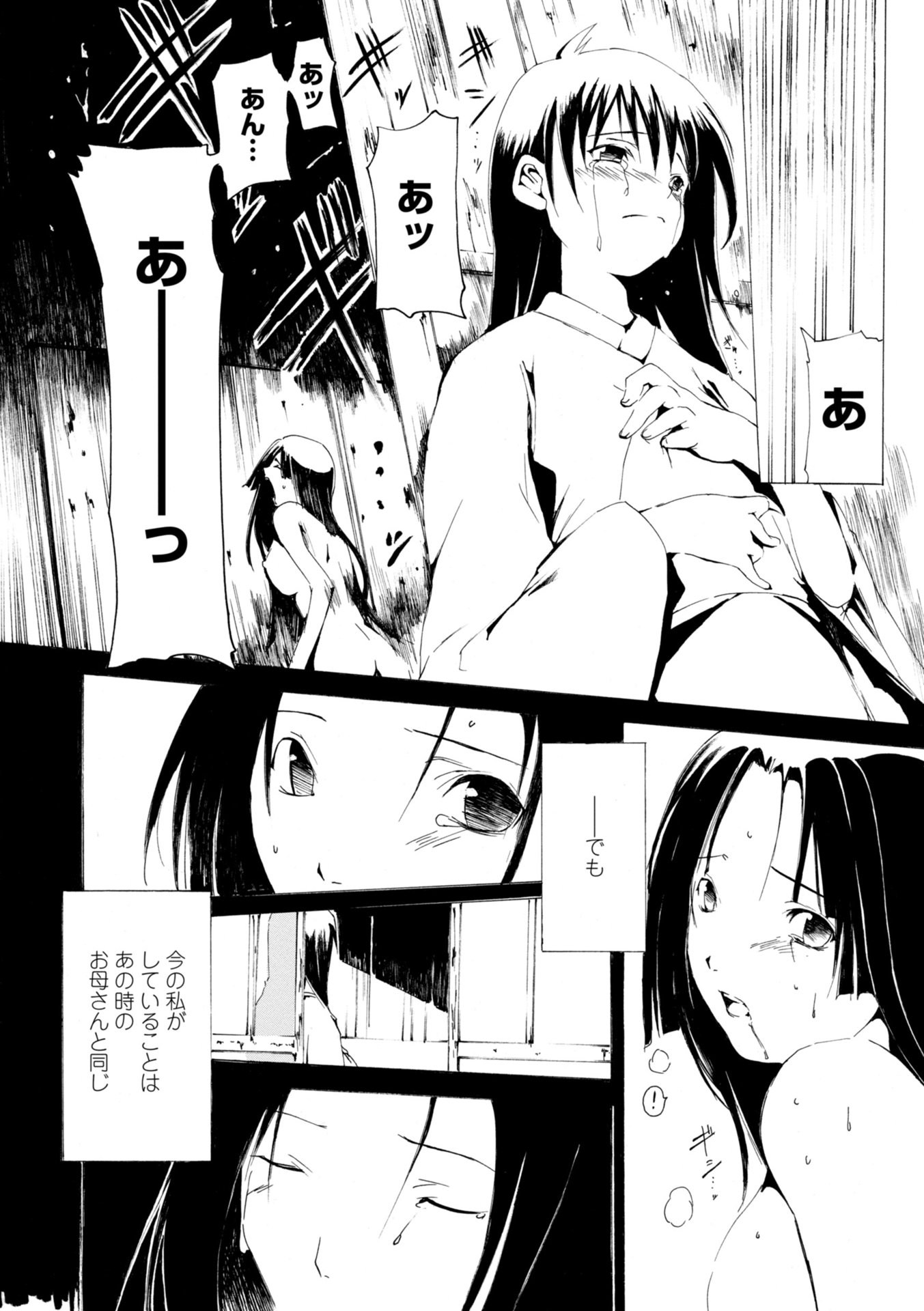 084