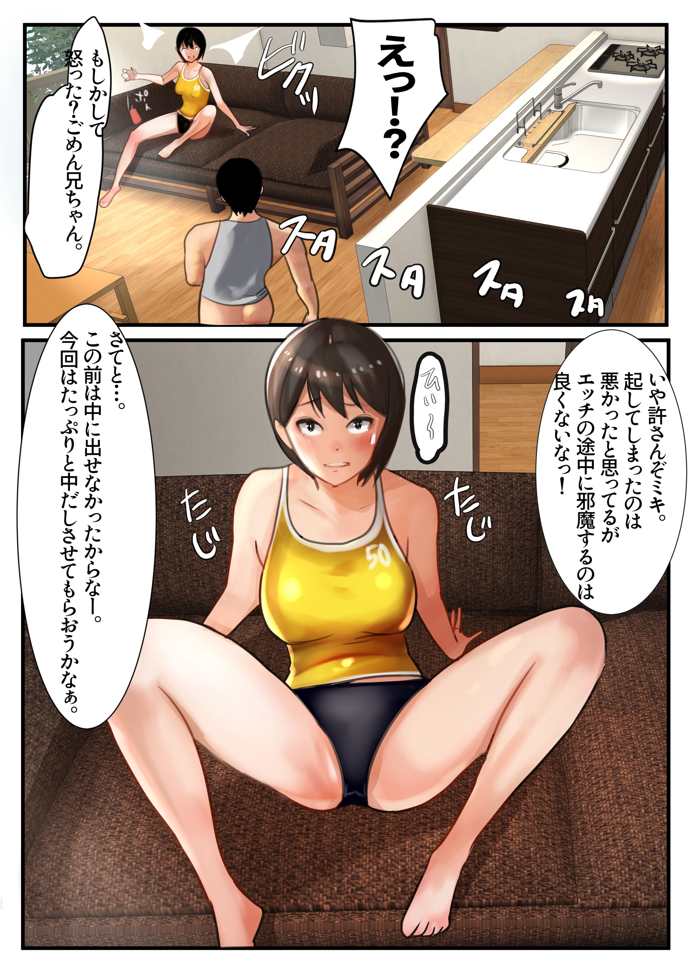 48