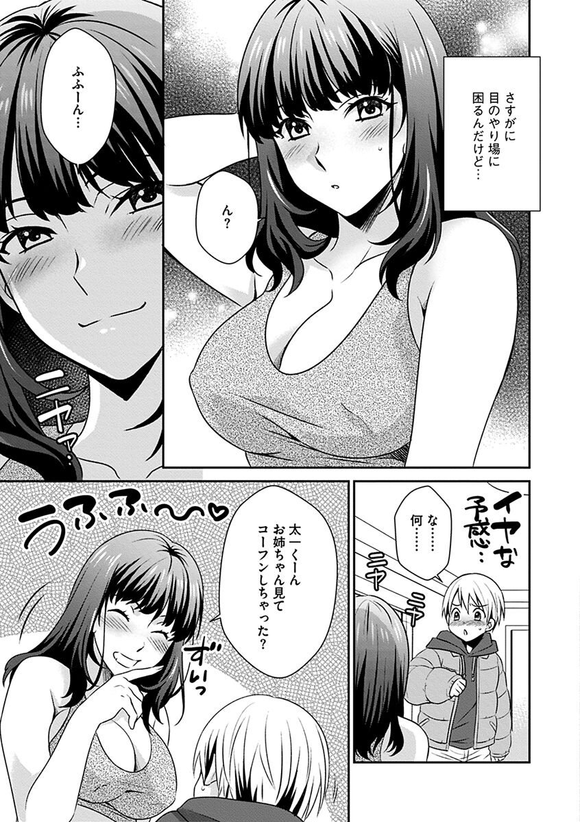 009