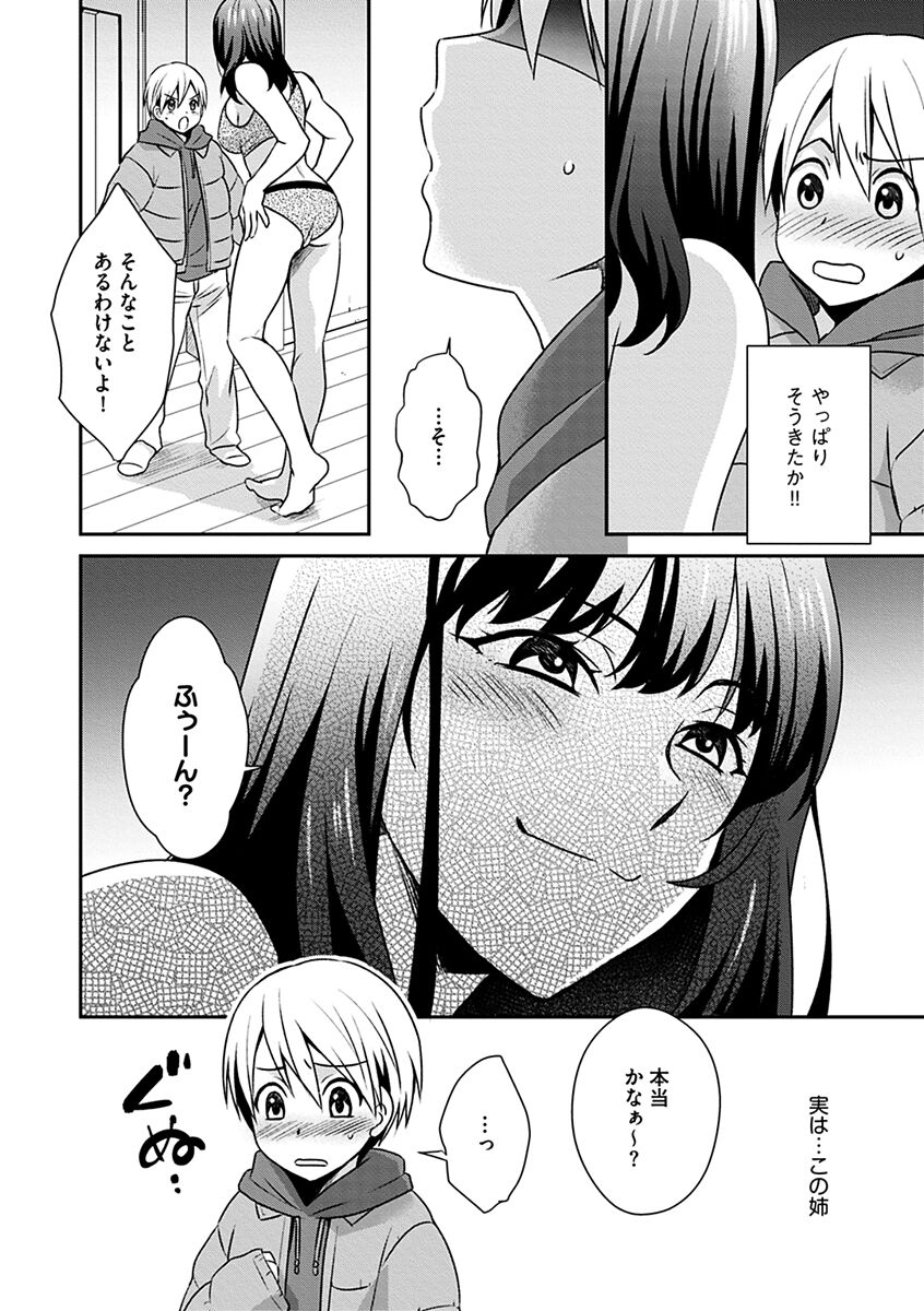 010