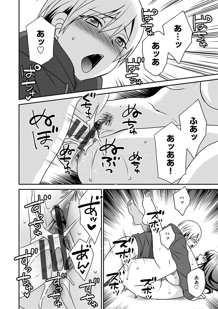 018