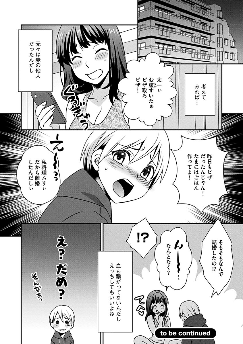 022