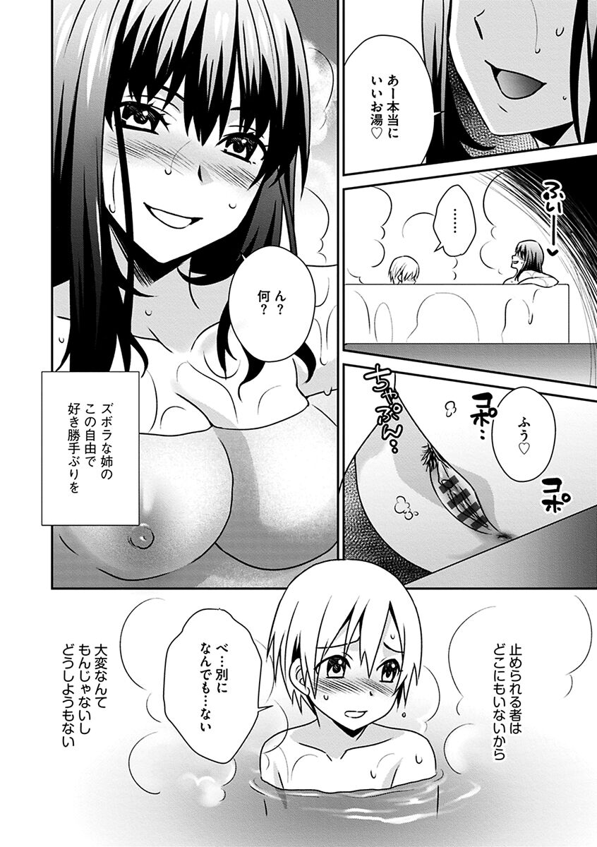 026