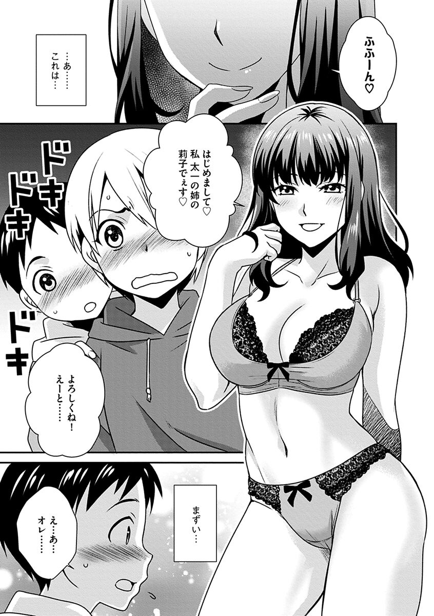 037