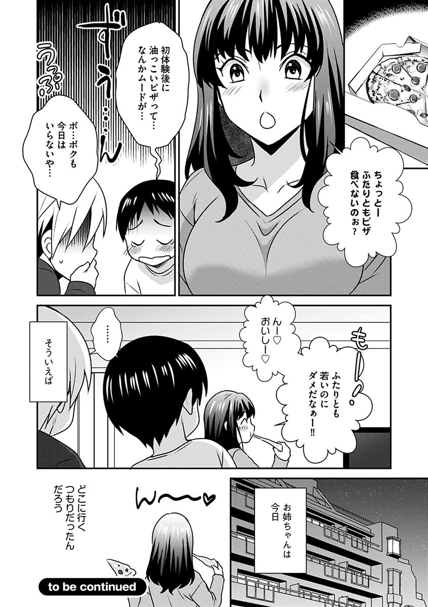 050