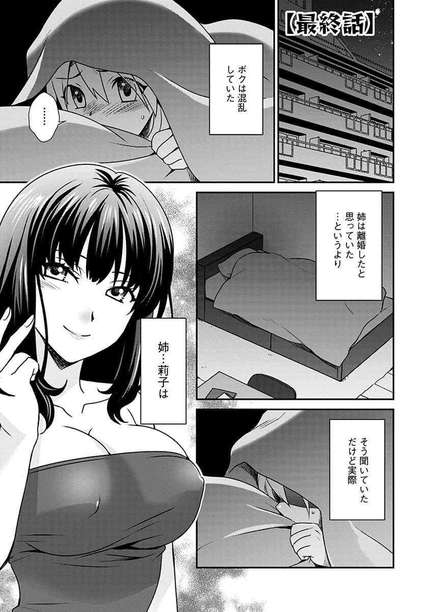 051