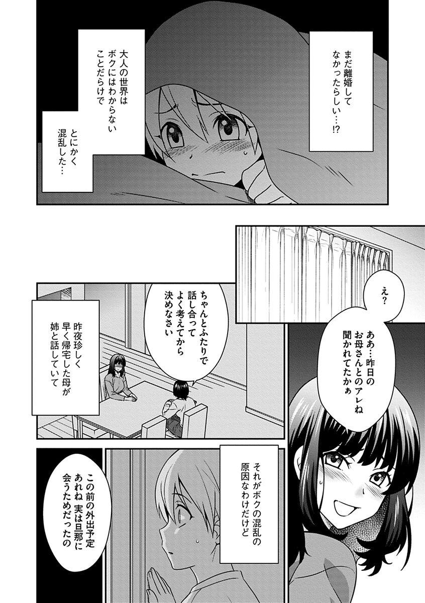 052
