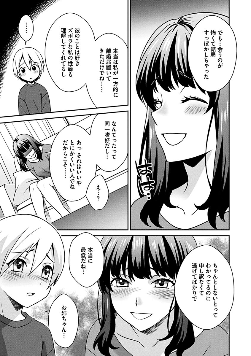 053