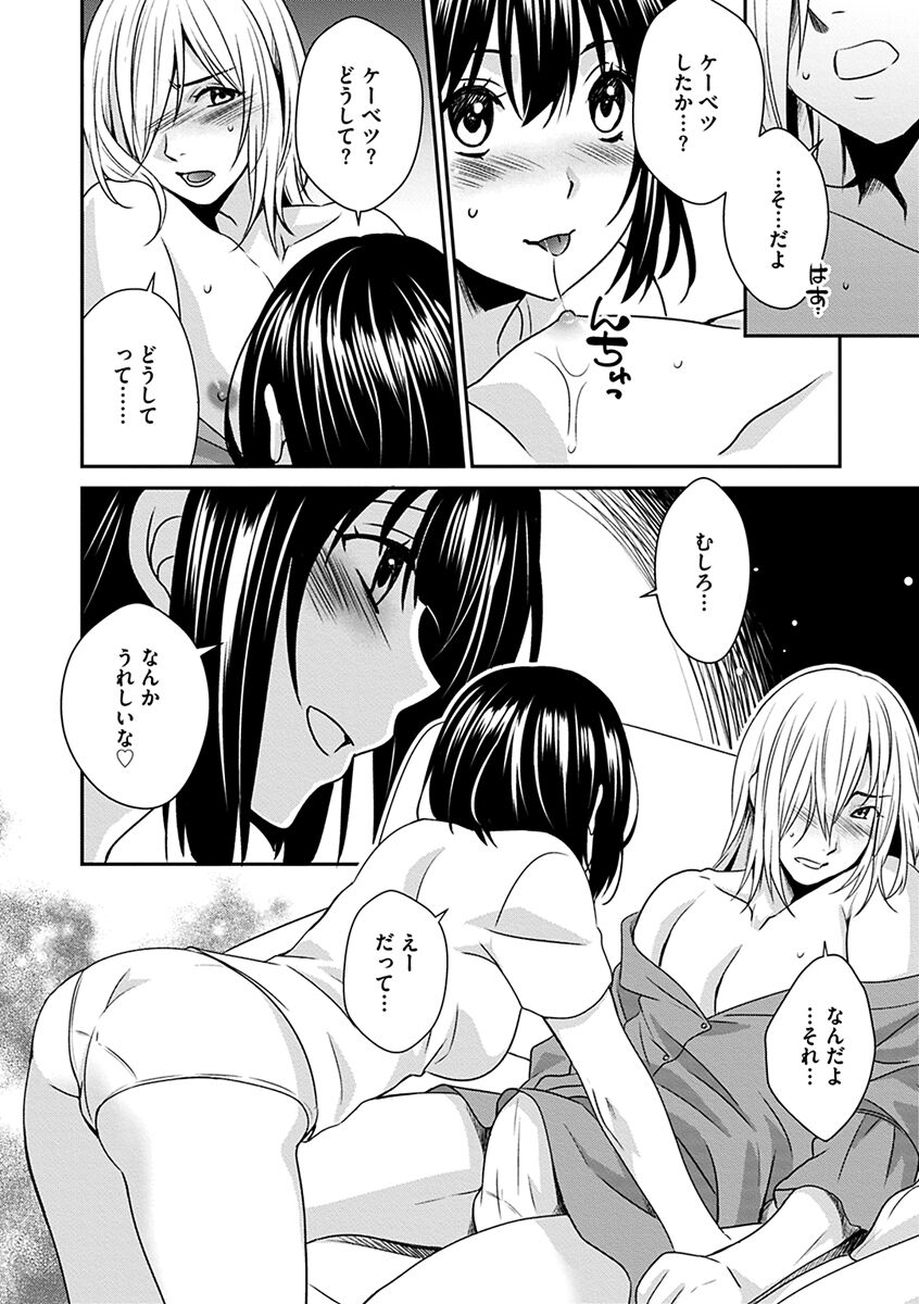076