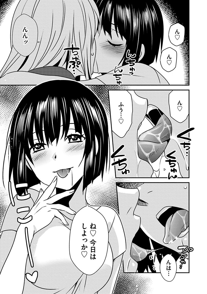 089