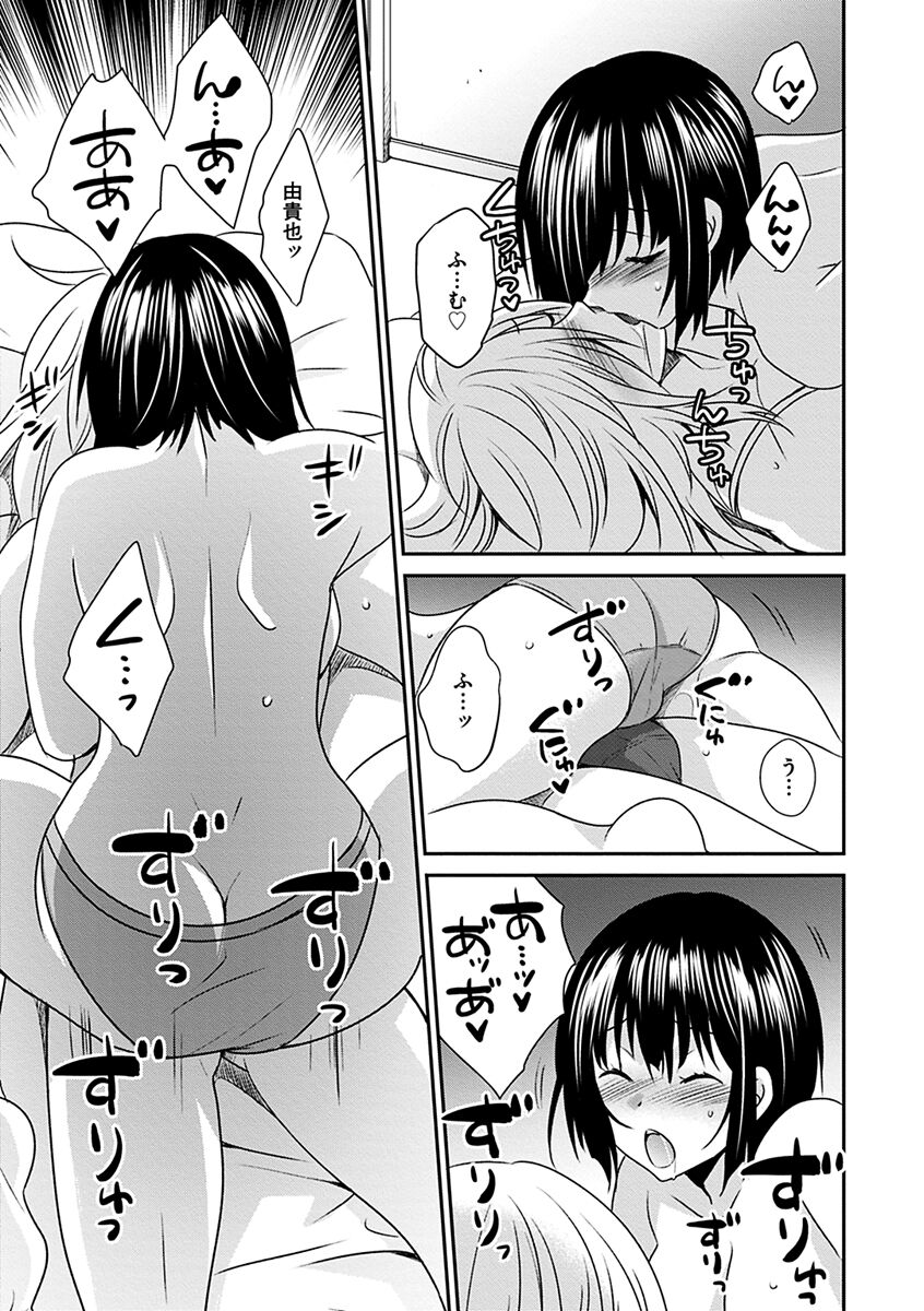 103