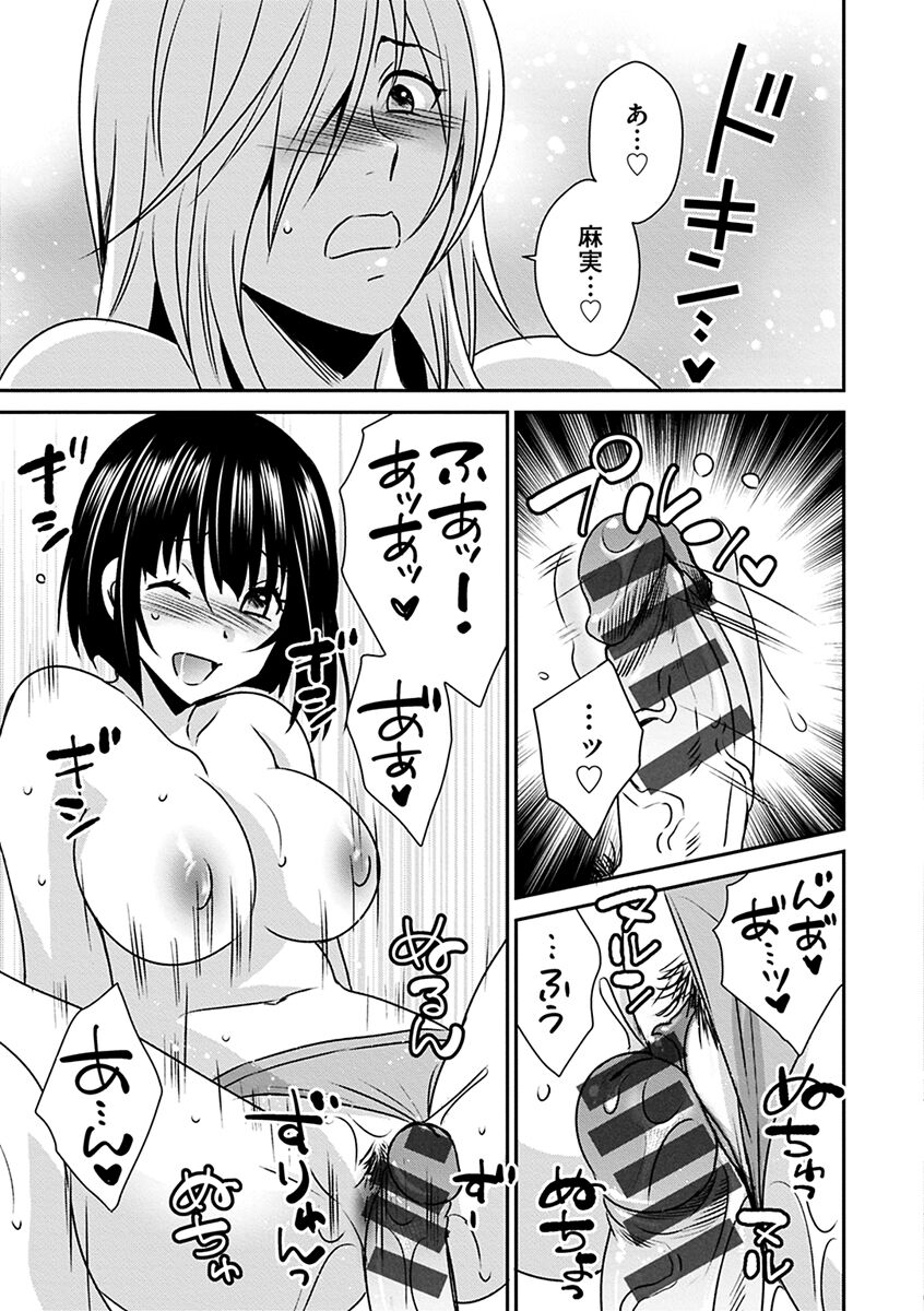 105