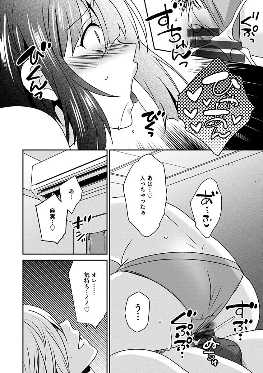 106