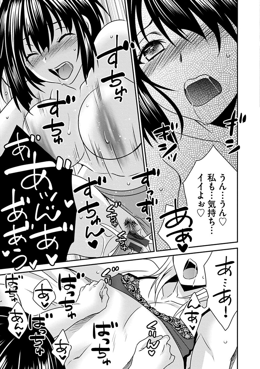107