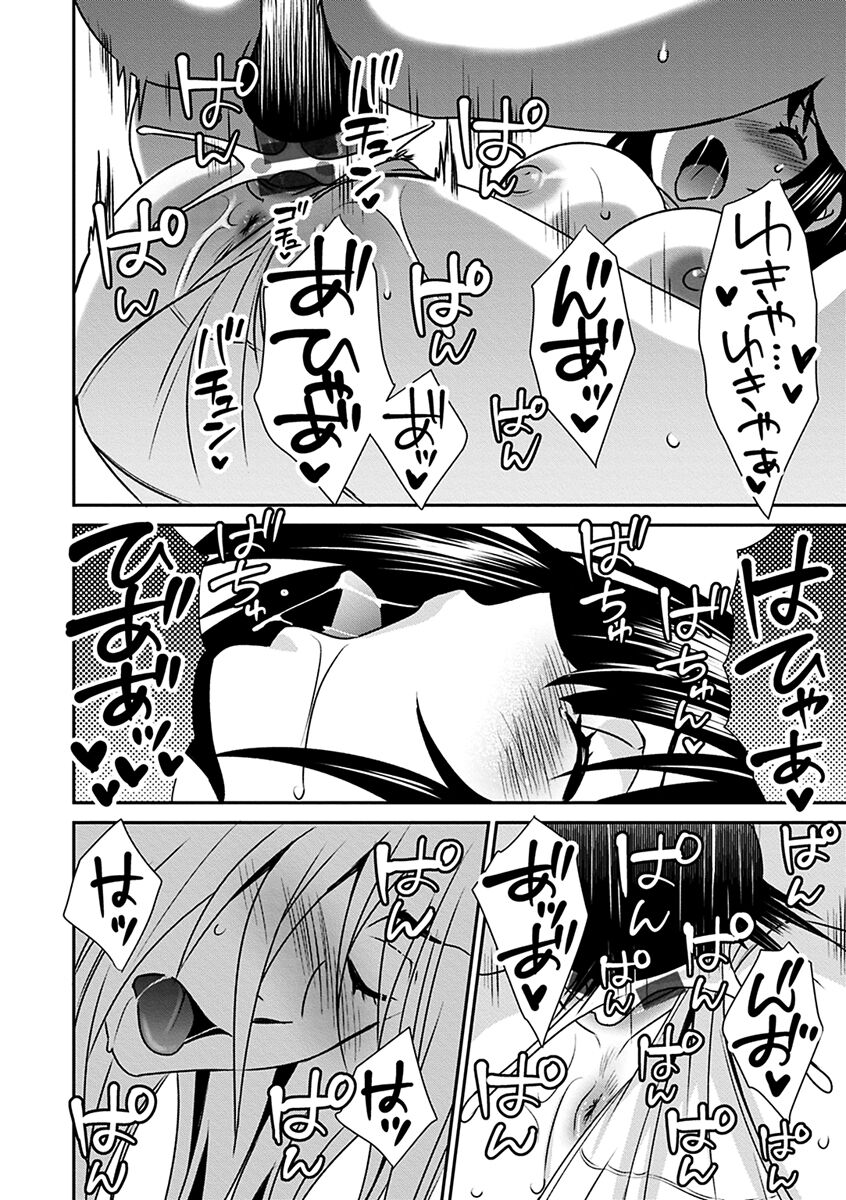 122