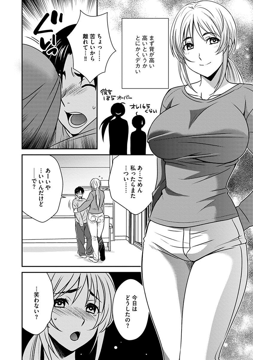130