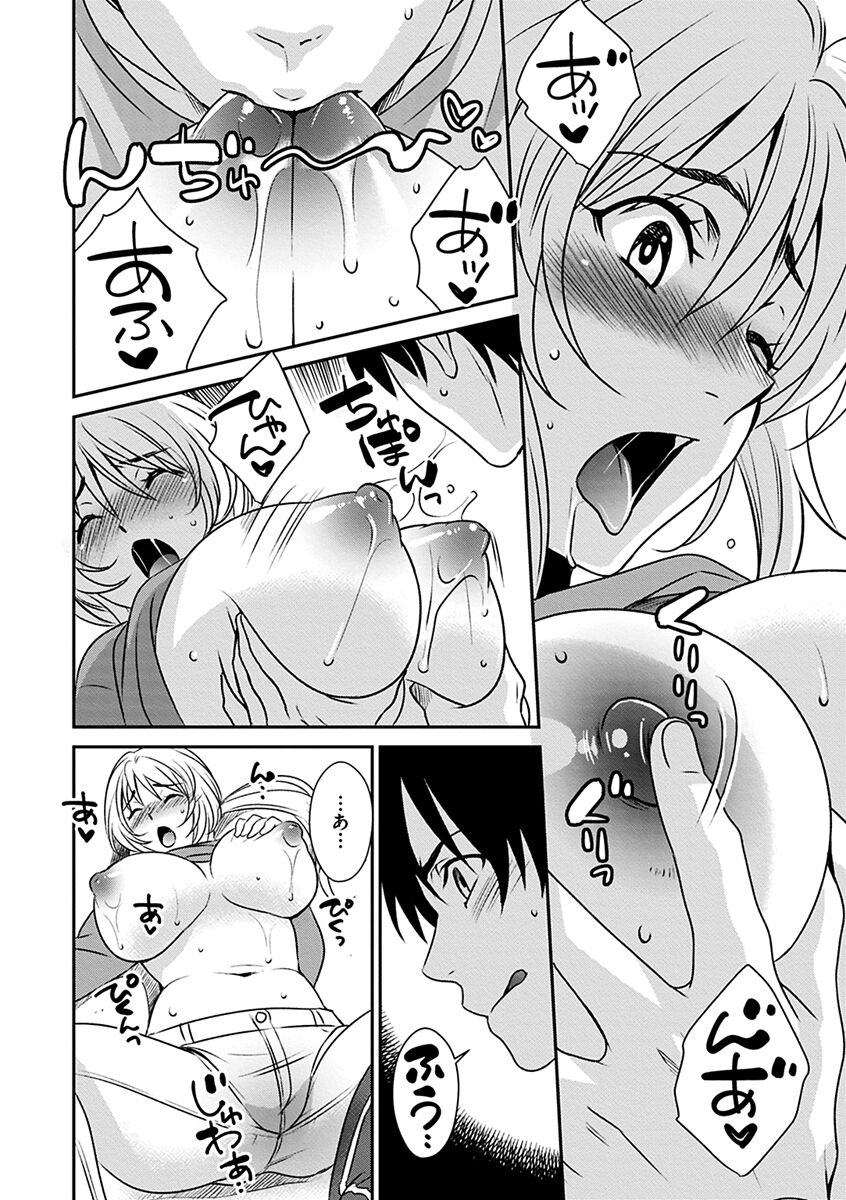 134