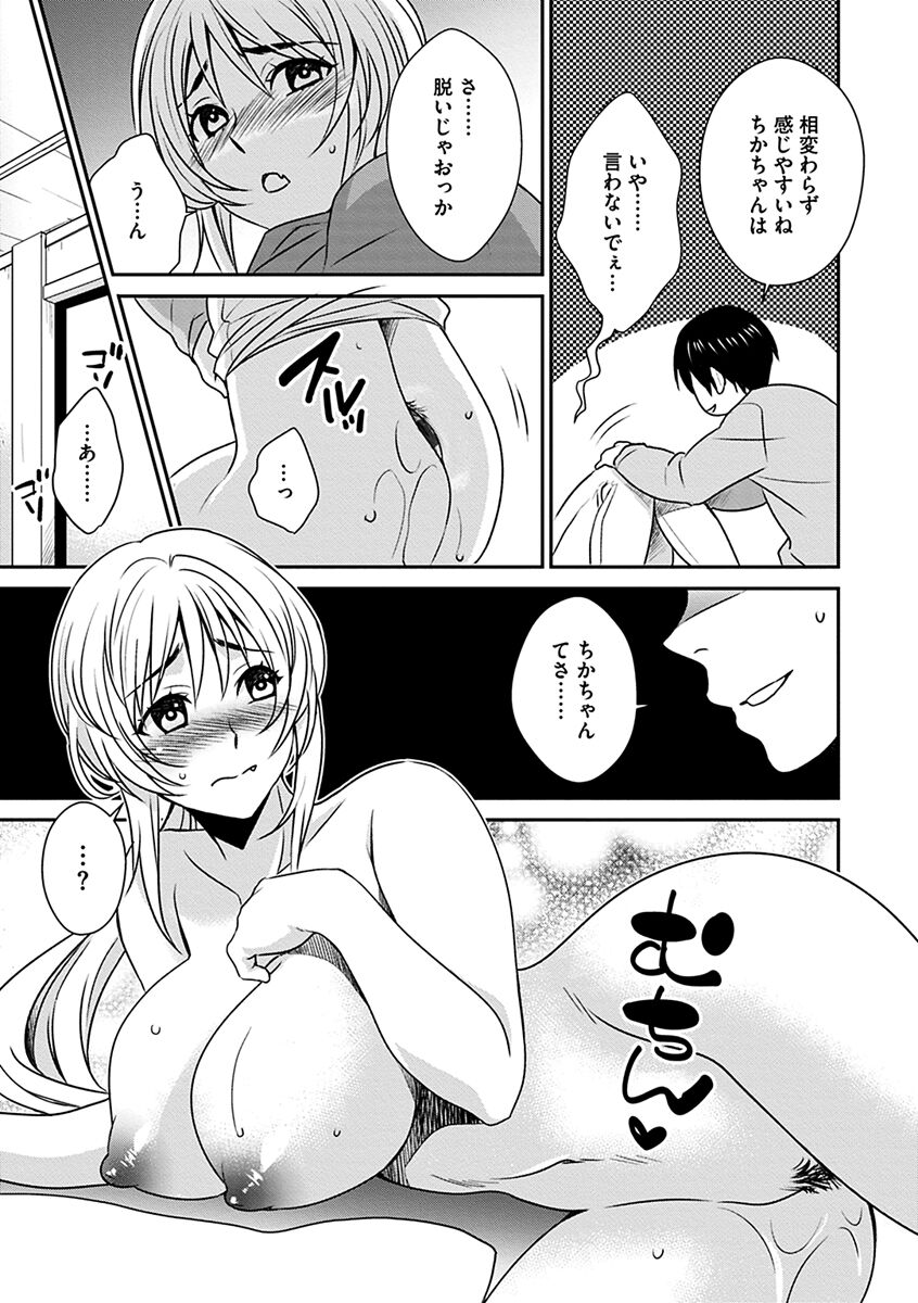 135