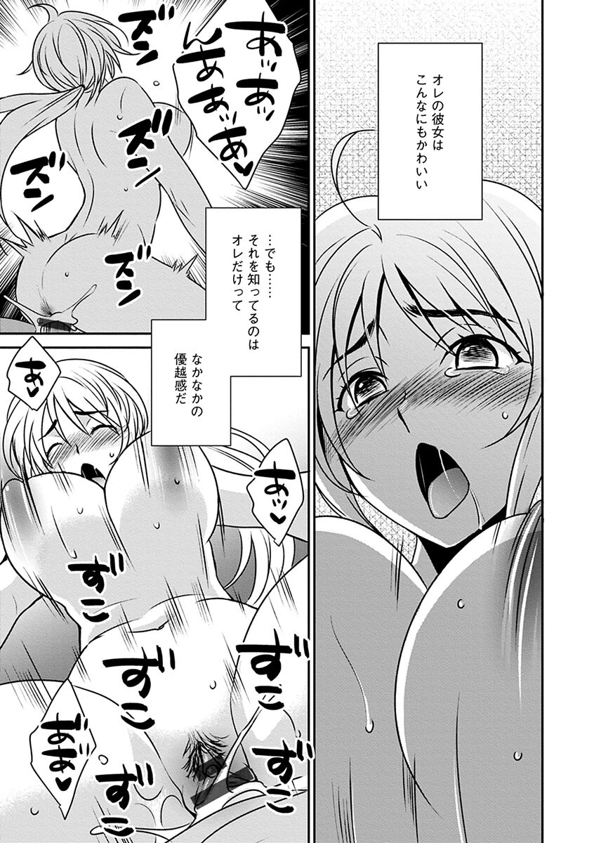 139