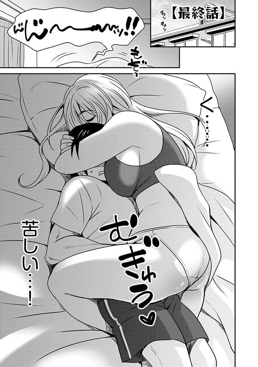 161
